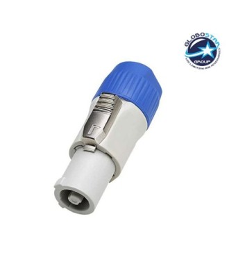 GLOBOSTAR® POWERCON 51191 Βύσμα Τροφοδοσίας Powercon-Speakon Θηλυκό 3 Pin AC-DC 250V 20A max - Γκρι & Μπλε - Μ6.9 x Π2.7 x Υ2.7cm